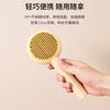 New Pet Comb Cat Stainless Steel Needle Comb Massage Remove Floating Hair Brush One-Click Hair Removal Dog Casual Hair Removal Comb