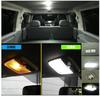 NASSKA LED Room Lamp, Nissan, NV350 Caravan, E26 Series, GX/DX, White, 6,000K, NISSAN NV350,