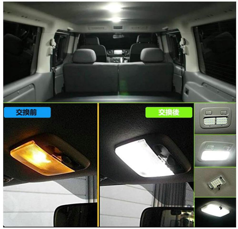 NASSKA LED Room Lamp, Nissan, NV350 Caravan, E26 Series, GX/DX, White, 6,000K, NISSAN NV350,