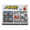 Official Ultraman First Gen Figure & Red King Soft Vinyl Monster Set