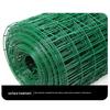Wire Mesh Fence Roll