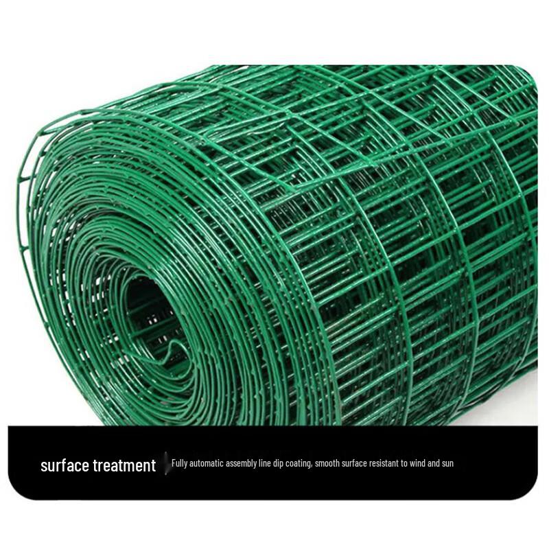 Wire Mesh Fence Roll