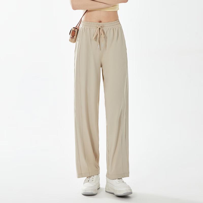 JIAOXIU Ice-Feel Wide-Leg Sun Protection Pants M