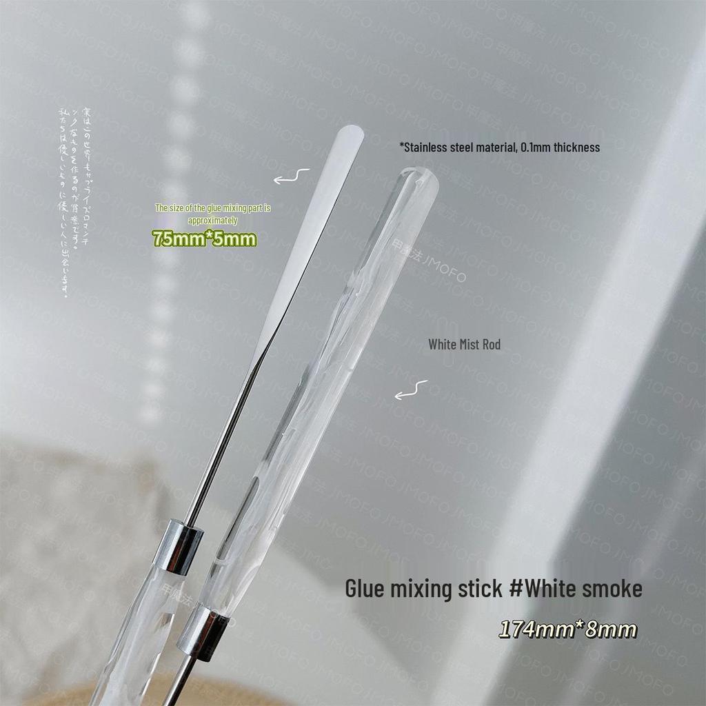 Dreamy Stainless Steel Nail Art Mixing Stick & Palette Tool