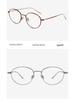 Ultralight Retro Round Titanium Anti-Blue Light Eyeglass Frame for Women, Compatible with Myopia Prescription Lenses.