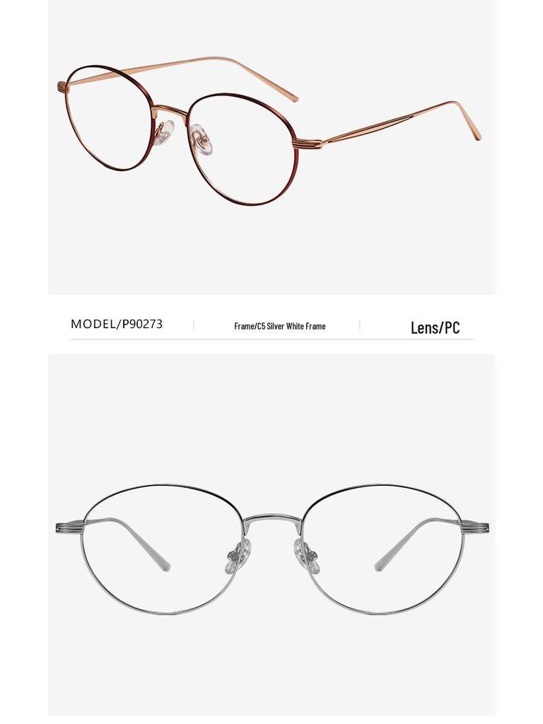 Ultralight Retro Round Titanium Anti-Blue Light Eyeglass Frame for Women, Compatible with Myopia Prescription Lenses.
