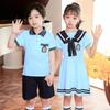 New British Style Kindergarten Summer Uniform Set for Boys and Girls – Ideal for School and Performances