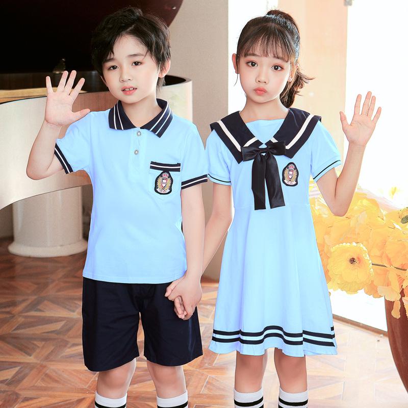 New British Style Kindergarten Summer Uniform Set for Boys and Girls – Ideal for School and Performances