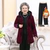 Elderly Women's Cotton-Padded Winter Jacket - Thickened Velvet Coat for 70-Year-Olds