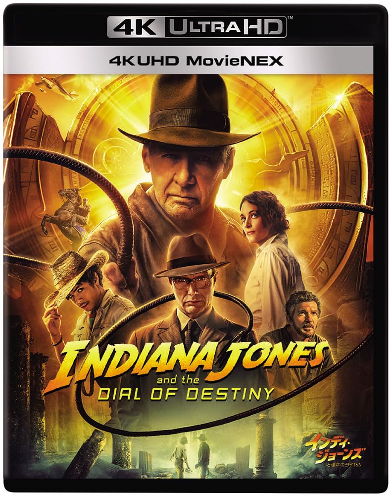 Indiana Jones and the Dial of Destiny 4K UHD MovieNEX ULTRA HD Digital Copy MovieNEX [4K + Blu-ray + + World] [Blu-ray]