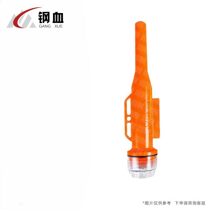 Marine Emergency AIS & SART Devices