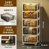 Extra-Height Thickened Living Room Drawer Snack Storage Cabinet Movable Multi-Function Toy Organizer Closet for Home