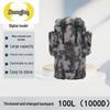 Mochila Tática Zhongjing 100L Impermeável Camuflagem Digital