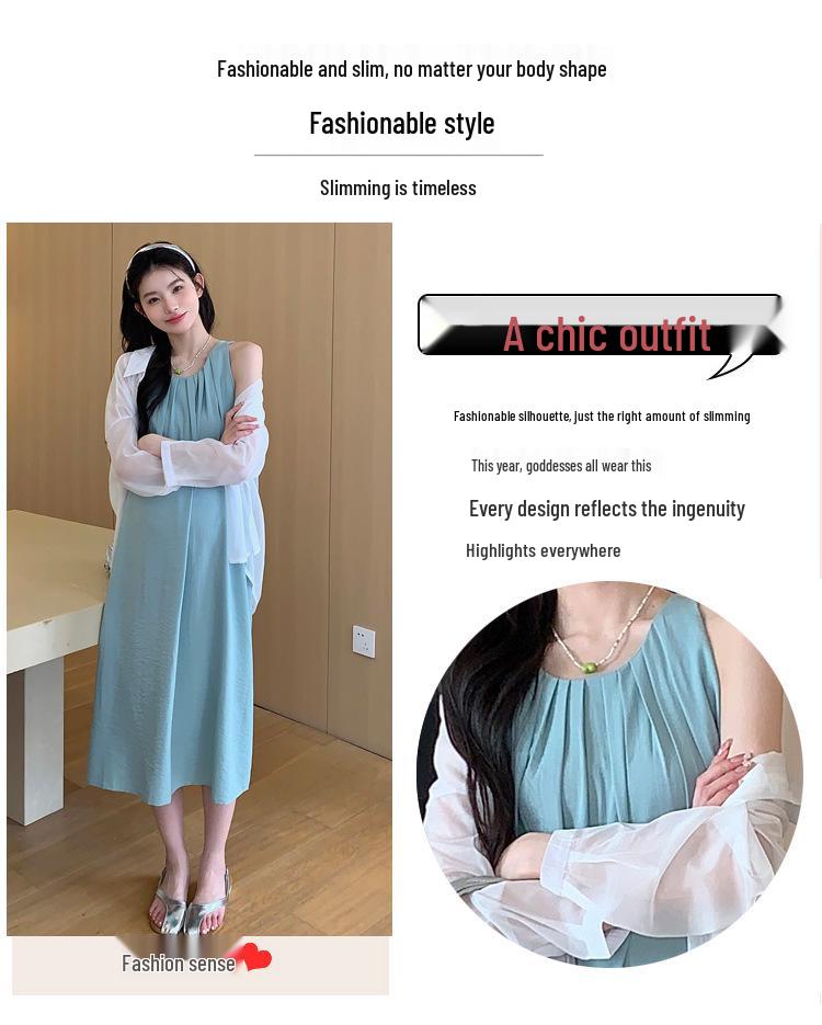 Umstandssommerkleid-Set im französischen Stil: Slipkleid & Sonnenschutzhemd - Lockere Passform