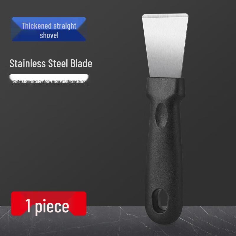 

Zhaoran Stainless Steel Kitchen Scraper