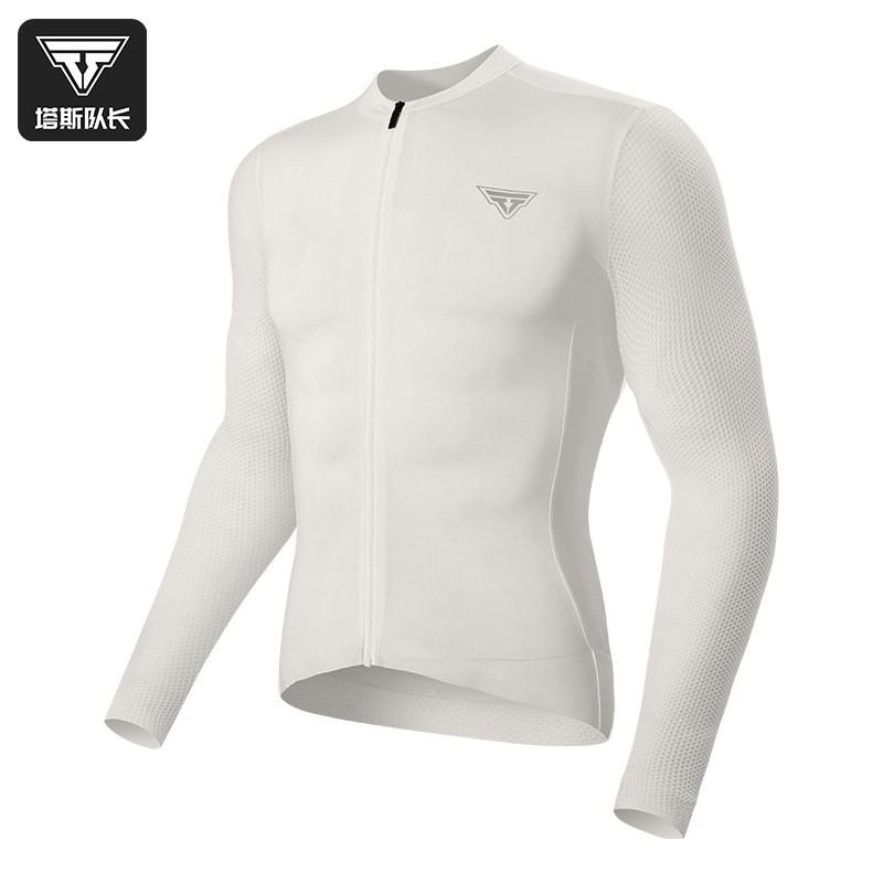 Mens Long Sleeve Cycling Jersey Breathable Quick-Dry Performance Top Road Bike Riding Outdoor Sports