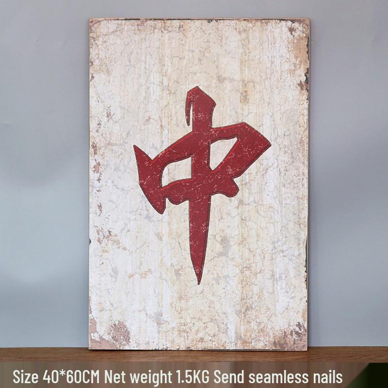 Vintage Playing Cards Wall Art for Bar, Cafe, or Living Room Decor