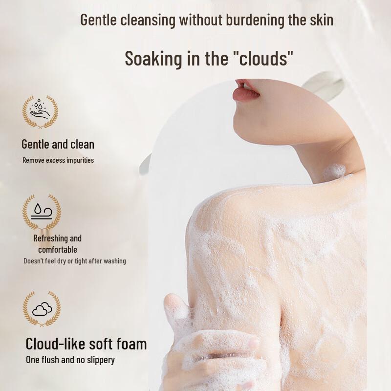 Ship Brand Multi-Purpose Liquid Soap