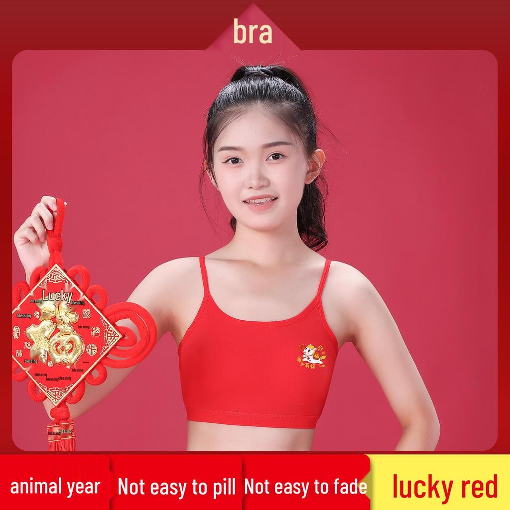 Girls' Red Zodiac Year Underwear: Anti-Bumpy, Wire-Free, Pure Cotton Bra with Chest Pads for Older Girls