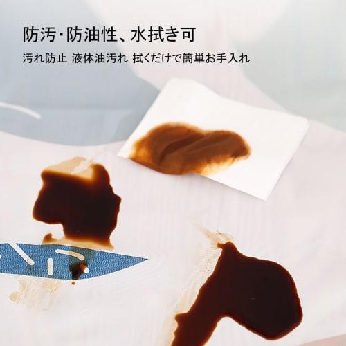 Water-repellent, Oil-proof, Heat-resistant PVC Tablecloth, Stylish, Non-slip, Easy To Clean, Eco-friendly, and Versatile (Leaf, 137*180 Mm)