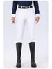 Women's High Waist Equestrian Riding Pants - Full Seat Silicone, Non-slip, Wear-resistant, Tight Fit with Pockets
