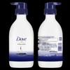 Dove Summer Personal Care Set