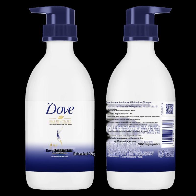 Dove Summer Personal Care Set