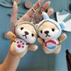 Charming Akita Inu Keychain Plush Adorable Animal Stuffed Toy For Couples