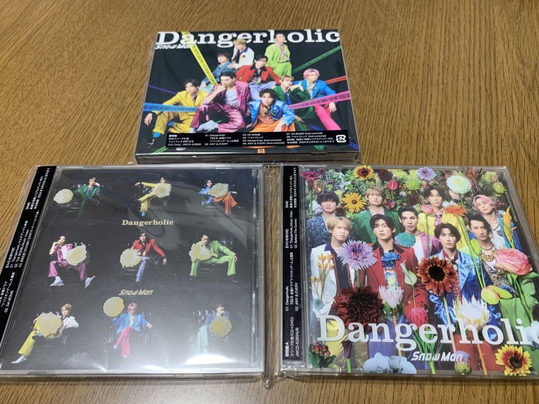 

[USED] Dangerholic SnowMan