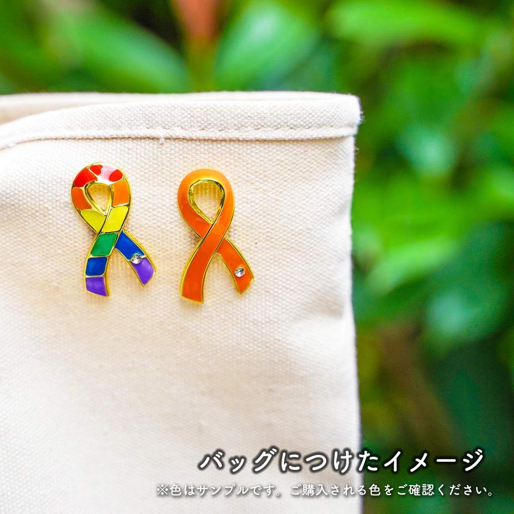 AWARENESS RIBBON Pin Badge SDGs Depression Schizophrenia Silver Ribbon Silver Large