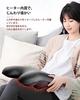 Cozwish Massage Cushion, Neck Massager, Massage Pillow, Massager, Gift, Heating Function, Shoulders, Waist, Back, Thighs, Soles of Feet, Calves, Infra