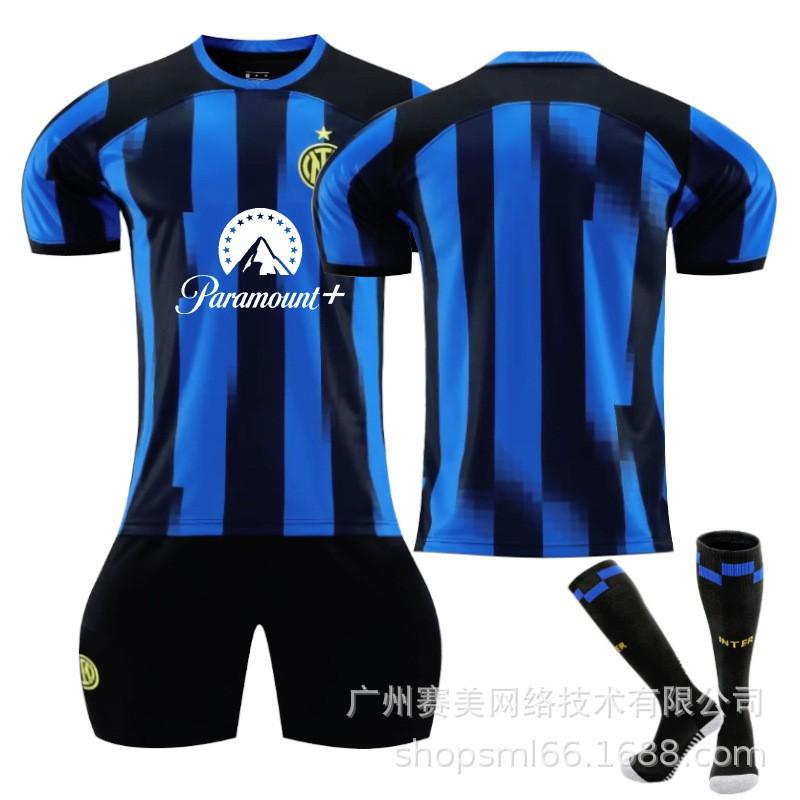2324 Inter Mailand Heim Nr.. 90 Lukaku 10 Lautaro 23 Barrera Fußballtrikot Set