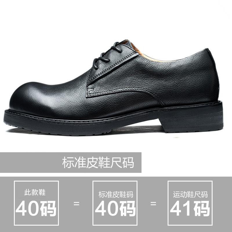 

Британская винтажная ручная работа кожаная повседневная обувь круглый носок мягкая кожа деловая обувь мужская свадебная обувь рабочая обувь 44 чёрный