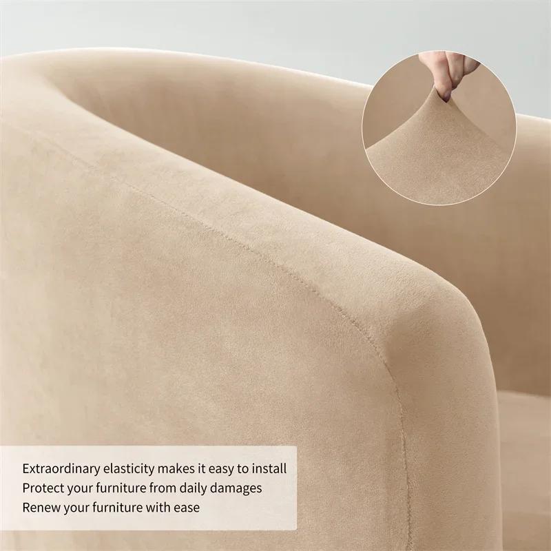 Stretch Velvet Club Chair Covers Single Bar Tub Armchair Slipcovers Elastic Solid Color Sofa Cover Removable for Counter el