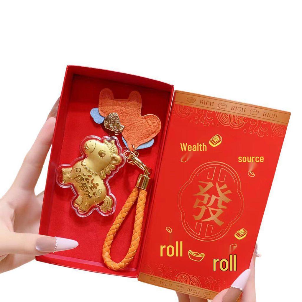 2026 Year of the Horse 999 Pure Gold Wealth Charm Keychain & Phone Pendant Gift