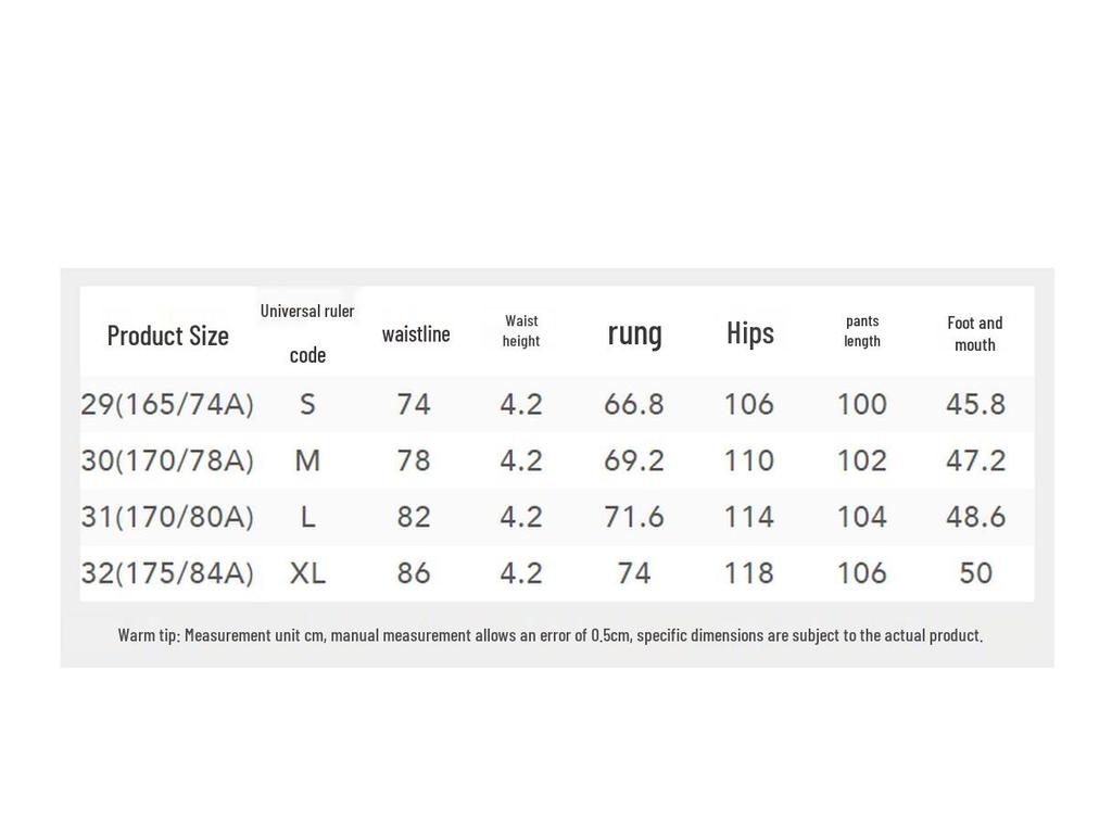 Hotwind Men's Loose Fit Curved Blade Jeans