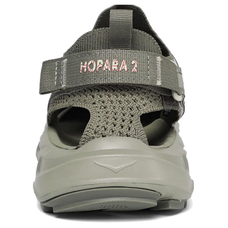 HOKA Hopara 2