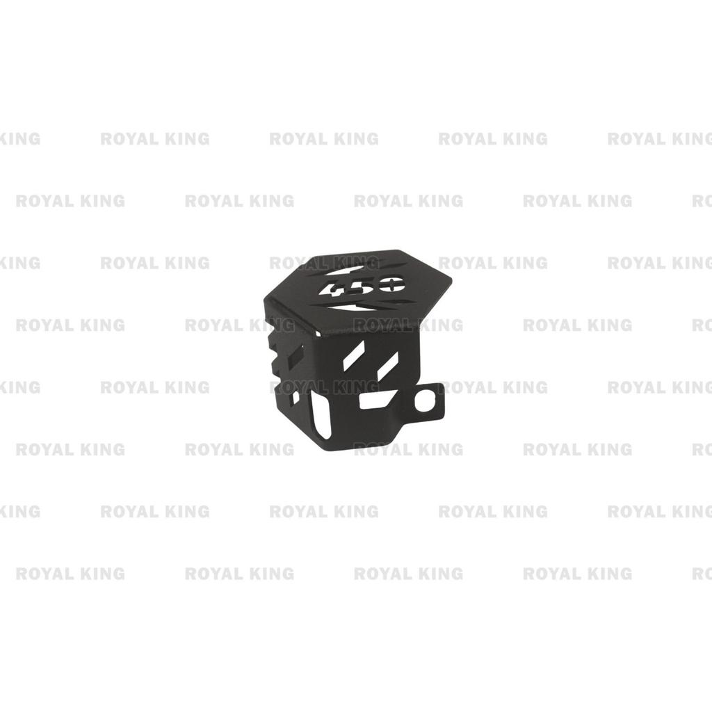Black Rear Oil Reservoir "Guard Fit For Royal Enfield Guerrilla 450"