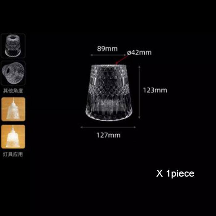 

Clear Frosted Acrylic Lamp Shade Cone Bell Half Globe Pattern E27 Plastic Lampshade Replacement Cover for Home Restaurant Lights