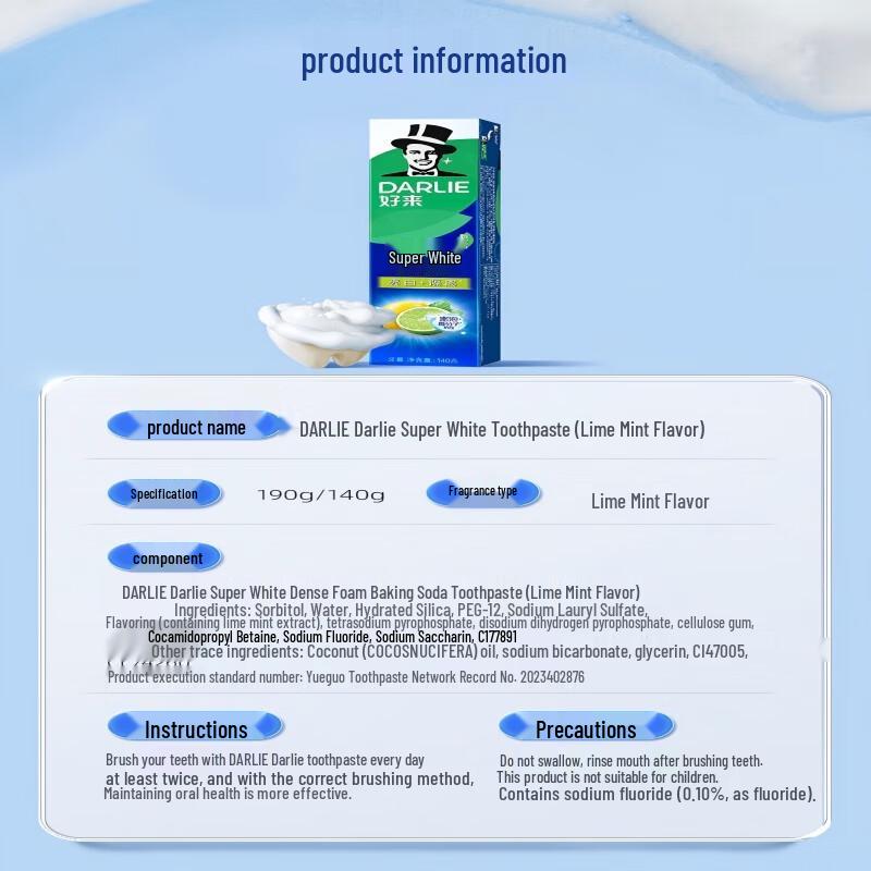 Darlie Ultra White Baking Soda Toothpaste