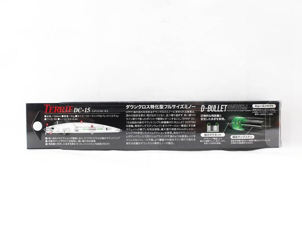 Duo Terrif DC 15 Floating Lure CYA0697 (2373)