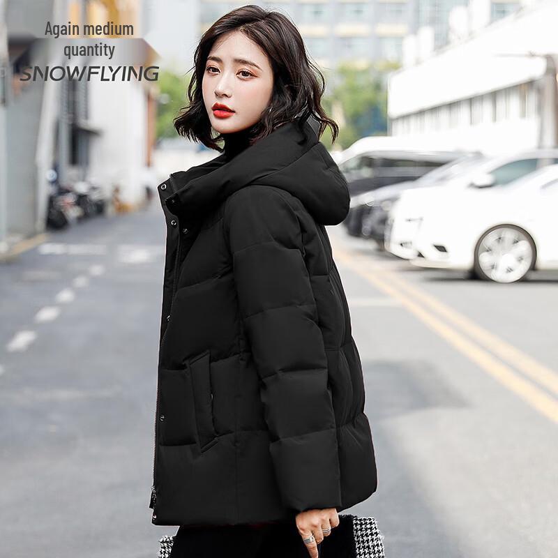 SNOWFLYING Women's Lightweight Hooded Down Jacket