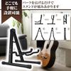 PENTA STORE Foldable, Compact Guitar Stand for Electric and Acoustic Guitars, A-Shaped Construction, Stable and Non-Slip