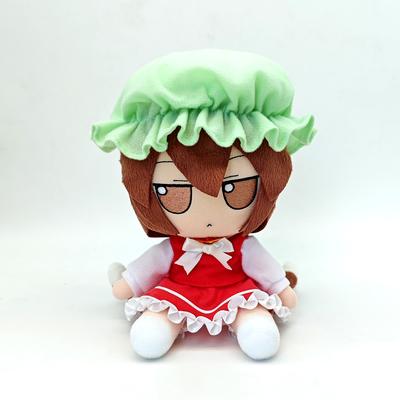Lovely Plush Touhou FUMO Series Chen Stuffed Doll--20cm Height