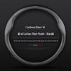 Geely Boyue Pro & Emgrand GL Steering Wheel Cover - Compatible with Binyue, Binrui, Xingyue, Xingrui, New Vision X3, X6