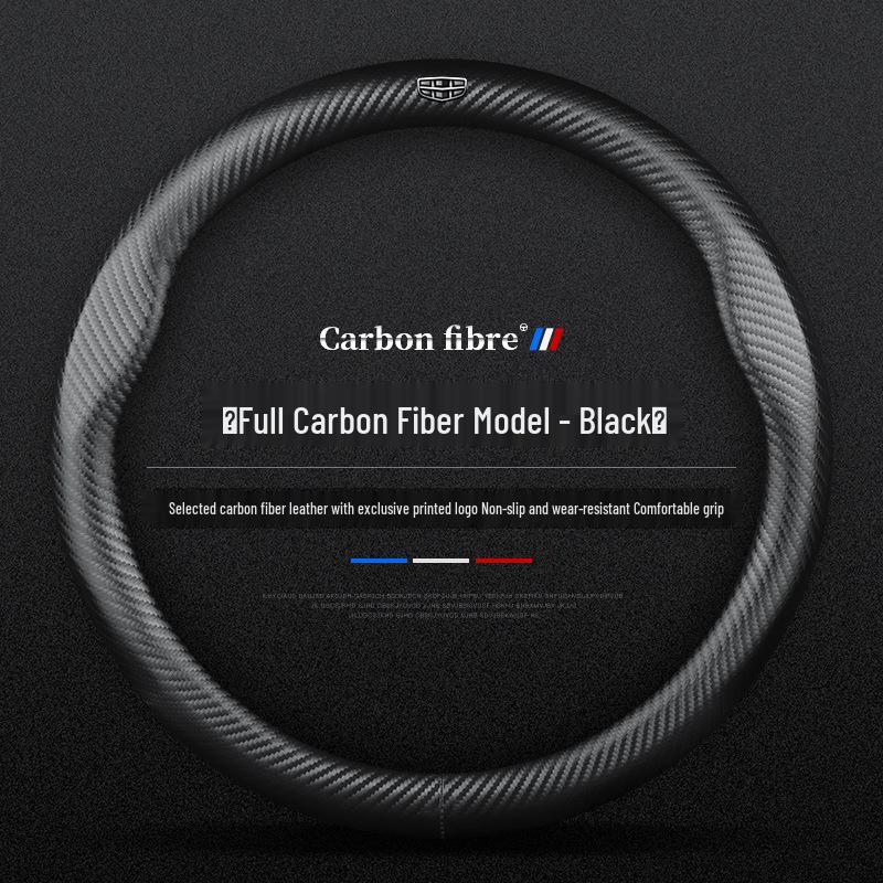 Geely Boyue Pro & Emgrand GL Steering Wheel Cover - Compatible with Binyue, Binrui, Xingyue, Xingrui, New Vision X3, X6