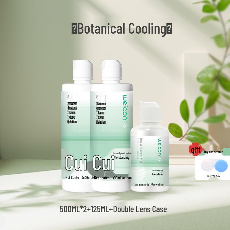 ვეიკანგ ჩენსი ფერადი კონტაქტური ლინზების ხსნარი ქალებისთვის - მიოპიის მოვლა, ხელმისაწვდომია დიდ და პატარა ბოთლებში