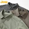 JEEP Men's Denim-Style Long Sleeve Casual Shirt