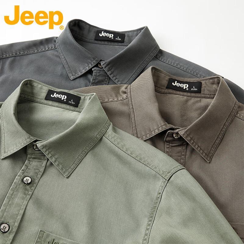 JEEP Men's Denim-Style Long Sleeve Casual Shirt
