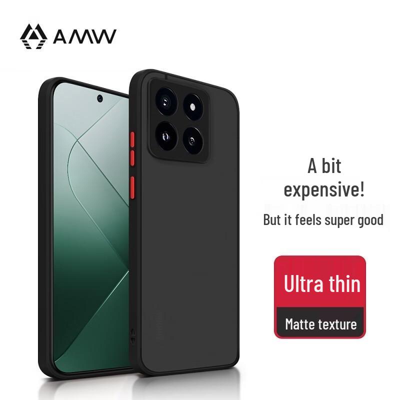 AMW Frosted Anti-Drop Phone Case for Xiaomi/Redmi